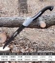 Cưa gỗ chuyên dụng bằng tay – Hand saw for woodworking 7