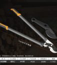 Kéo cắt cây cộng lực chuyên dụng – Hand gardening synergy scissors 50mm