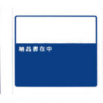 Tags - Thẻ tên